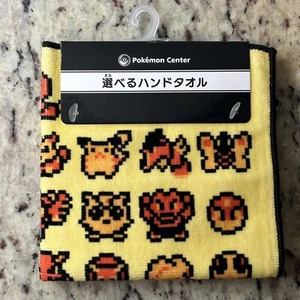 Pokemon Gold und Silber 25th Anniversary Game Dot Mini Pixel Art Handtuch! USA - Bild 1 von 3