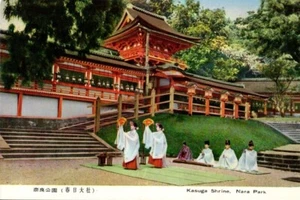 AK Chrome Kasuga Shrine Nara Park Japan P1872 - Bild 1 von 2