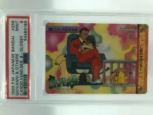 PSA 9 MINT Pokemon Japanese Bandai Carddass 1999 Giovanni & Others #256 - Picture 1 of 3