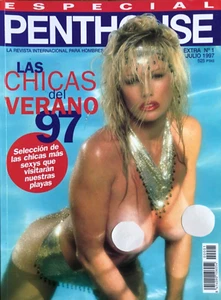 Penthouse Spain Special #1 - SUMMER GIRLS - july 1997 España Spanish - Picture 1 of 5