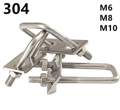 304 Stainless Steel Right Angle U-Bolts Screws With Nuts and Washer M6 M8 M10 - image 1 of 4