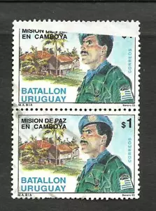 PAR URUGUAY CIARDI 1433, SELLO SUPERIOR EXTREMO DE BOBINA ¡MUY BONITO!! - Imagen 1 de 1