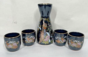 Vintage Sake Set Schwarz Gold Metallic Pfauen Blumen Keramik Japan - Bild 1 von 13