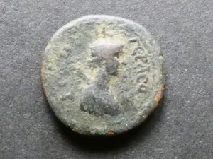 T29.44. Roman Provincial, Hadrian, Arabia, Gerasa, AE19. - Picture 1 of 2