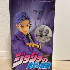 JoJo's Bizarre Adventure RAH Kira Yoshikage Figure Medicom Toy Japan w/BOX - Picture 1 of 2