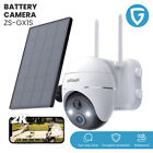 ieGeek Outdoor 2K Wireless Security Camera Home Battery WiFi CCTV System 360°PTZ