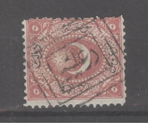 TURKEY 1865s - classic early Ottoman issue  Fine Revenue cancel Mi 9 - Picture 1 of 1