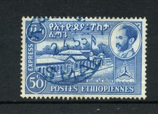 1947 - ETIOPIA - ESPRESSO - PALAZZO POSTE - USATO - LOTTO/25509