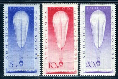 RUSSIA 1933 453-455 * FLAWLESS SET STRATHOSPHERE FLIGHT (M3417 - Image 1 of 2