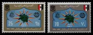Libia 1974 - Mi-N.o 458-459 ** - Estampillada sin montar o nunca montada - UPU - Imagen 1 de 1