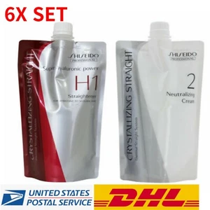 Shiseido Crystallizing Straight Straightener Perm hair rebonding 6 SET  bulk lot - Picture 1 of 4