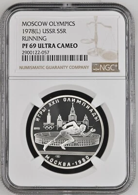 1978(L) USSR RUNNING S5R PF69 ULTRA CAMEO - Image 1 of 2
