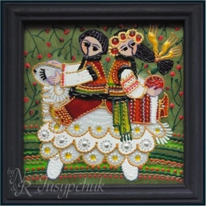 Pintura popular tradicional ucraniana sobre vidrio hecha a mano decoración de pared enmarcada 14x14cm - Imagen 1 de 4