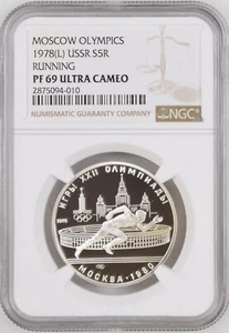 USSR Russia 1978 Running Moscow Olympics NGC PF69 UC - Picture 1 of 2