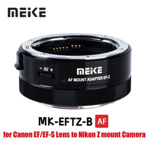 Meike MK-EFTZ-B EF-Z AF Lens Adapter for Canon EF/EF-S Lens to Nikon Z Z5 Z6 Z7 