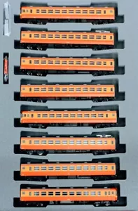 Kato 10-1299 155 Excursion Train "Hinode/Kibo" 8-Car Basic Set N Scale - Picture 1 of 4