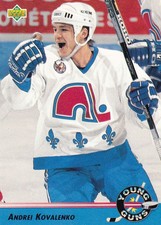1992-93 Upper Deck #567 Andrei Kovalenko Quebec Nordiques Rookie Card