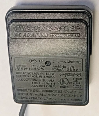 Gameboy Advance AC Adapter Charger AGS-002 Official Nintendo DS  SP GBA NDS - Image 1 of 4