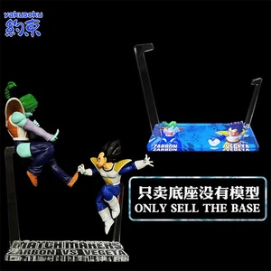 Fesselbasis Acryl für BANPRESTO MATCHMAKER VEGETA ZARBON Dragon Ball - Bild 1 von 13