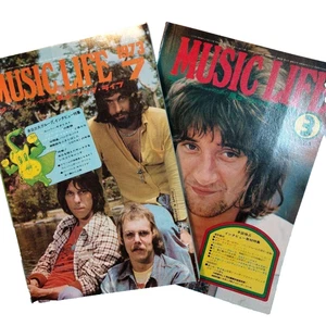 Music Life Magazine Lot 2 Ausgaben Juli 1973 & März 1974 Japanese RockPop - Bild 1 von 20