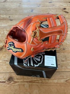 Guante de béisbol duro naranja Kubota Slugger KSG-24MS - Imagen 1 de 8