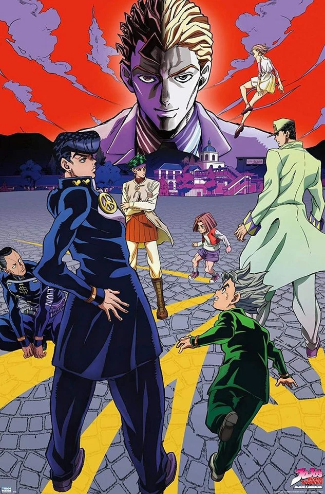 Poster Studio B - JoJo's Bizarre Adventure Diamond Unbreakable 24x36" NEW R80681 - Image 1 of 1