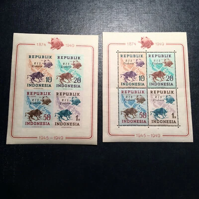 Indonesia Stamps Scott #65b & 65c Souvenir Stamp Sheets MNH, IMPERF & PERF 1949 - Image 1 of 4