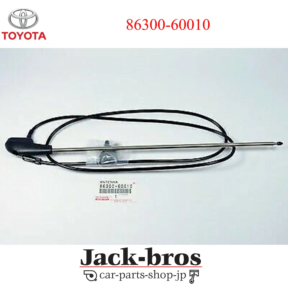 Antenna originale Toyota OEM Land Cruiser FJ40 45 55 60-84 86300-60010