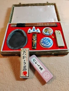 Chinese Calligraphy Brush & Ink Set w/Extra Ink - Picture 1 of 3
