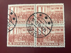 ICOLLECTZONE Denmark #315  Block VF used - Picture 1 of 1