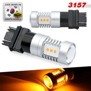 3157 LED CSP LED Chips, Amber Light for Turn Signal / Parking Light Bulbs - Imagen 1 de 8