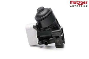 METZGER Radiateur d'huile Radiateur d'huile moteur 2370019 - Zdjęcie 1 z 7