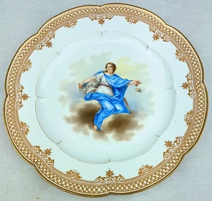 Antiker Sevres Schrankteller "L'Arquiteture" datiert 1854 handbemalt französisch - Bild 1 von 7