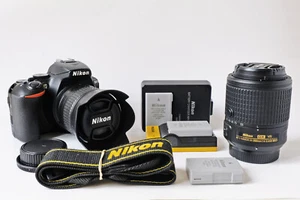 Nikon D5600 + Nikkor 18-55 + Nikkor 55-200 + Nikkor 50mm, 7000 Ausl., Topzust. - Bild 1 von 8