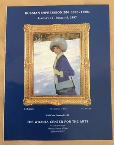 Sergei Babkov alla mostra galleria Wichita annuncio 1997 stampa rivista d'arte vintage - Foto 1 di 1