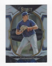2023 PANINI SELECT BASEBALL SILVER PRIZM BASE CARDS PICK YOUR CARD
