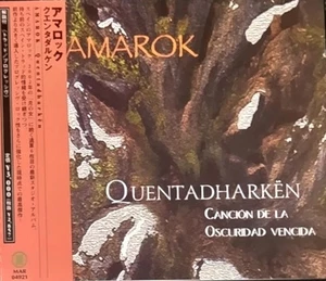 AMAROK Quentadharken SPAIN SYMPHO PROG 2004 JAPAN CD MIKE OLDFIELD IONA - Picture 1 of 3