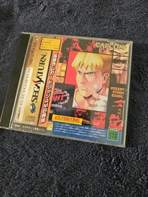 Final Fight Revenge Sega Saturn Japan Import w/ Spinecard US Seller