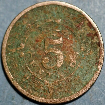 Mexico ESTADOS UNIDOS MEXICANOS 5 Centavos KM# 423 - Image 1 of 2