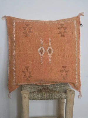 Moroccan Cactus Sabra Silk Handmade Pillows Cushion Cover, Boho, Berber - Image 1 of 4
