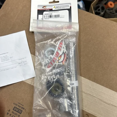 1984 Honda Swingarm Bearing Kit All Balls Xr250r Xl250r - Image 1 of 4