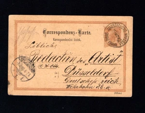 Österreich 1895 - Sonder Stempel "Prag - Ausstellung" (a3211) - Bild 1 von 1