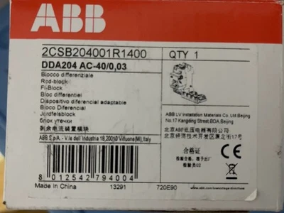 1PC For ABB DDA204 AC-40/0,03 - RCD Block 2CSB204001R1400 for MCBs S200 series - Image 1 of 2