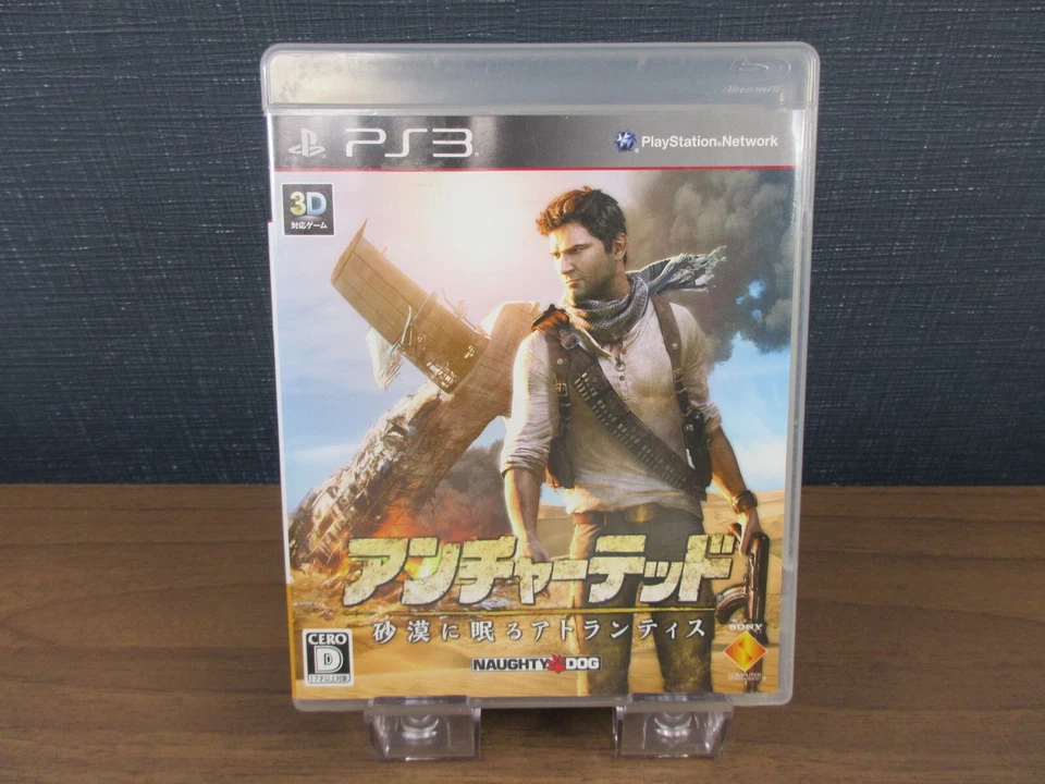 【PS3/PlayStation3】Uncharted【JapanVideoGame】Operation confirmed - Image 1 of 4