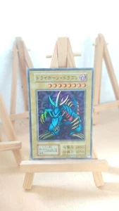 Tri-Horned Dragon - Dreihörniger Drache - 113 - 005 - Ultra - Japanisch - NM - Bild 1 von 1