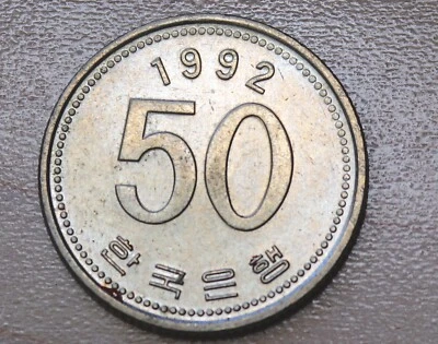 1992 Korea 50 Won - Image 1 of 2