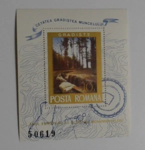 STAMPMART : ROMANIA 1975 FORT ARCHITECTURE HERITAGE MNH SOUVENIR SHEET - Picture 1 of 2