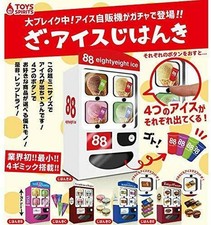 Toys spirits The ice vending machine Gashapon 5set complete mini figure capsule