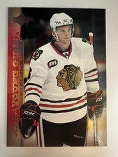 Magnus Johansson 2007-08 Upper Deck Series 1 Young Guns Chicago Blackhawks