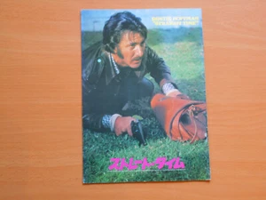 STRAIGHT TIME - Dustin Hoffman - Picture 1 of 4